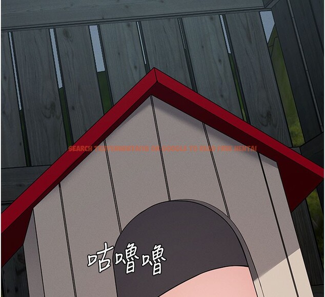 查看漫画屍變家園:以身相許 - 第36話-恩愛的新婚夫妻&hearts; - sayhentaiz.net中的4407723图片