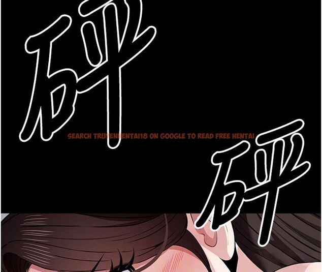 查看漫画屍變家園:以身相許 - 第36話-恩愛的新婚夫妻&hearts; - sayhentaiz.net中的4407727图片