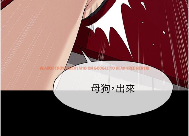 查看漫画屍變家園:以身相許 - 第36話-恩愛的新婚夫妻&hearts; - sayhentaiz.net中的4407731图片