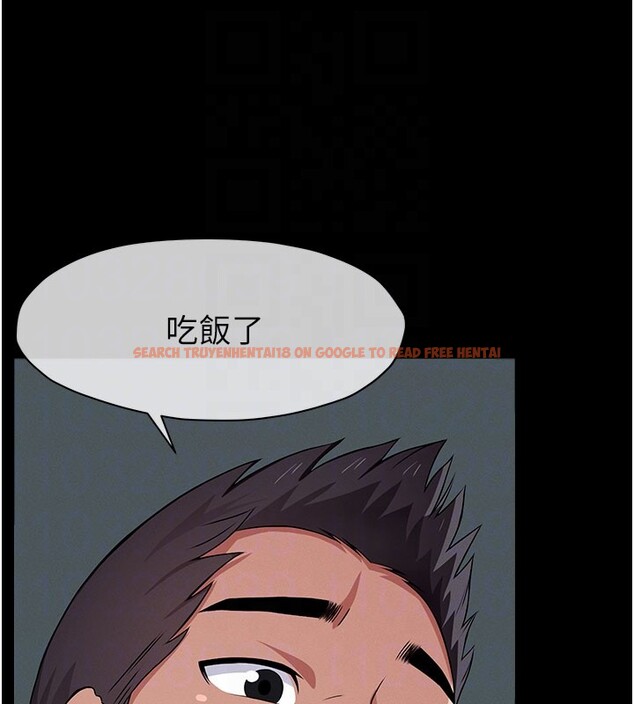 查看漫画屍變家園:以身相許 - 第36話-恩愛的新婚夫妻&hearts; - sayhentaiz.net中的4407732图片