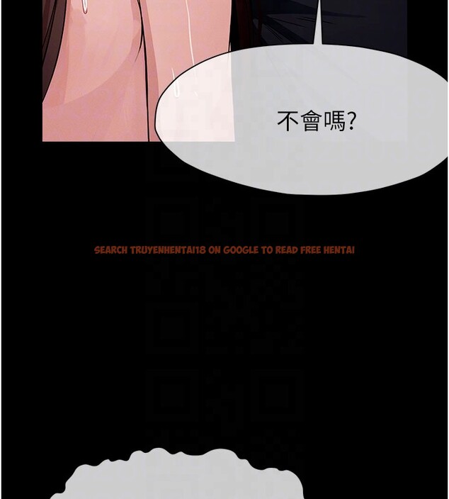 查看漫画屍變家園:以身相許 - 第36話-恩愛的新婚夫妻&hearts; - sayhentaiz.net中的4407741图片