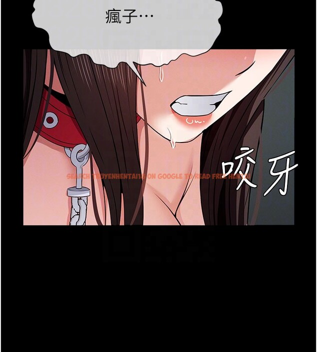 查看漫画屍變家園:以身相許 - 第36話-恩愛的新婚夫妻&hearts; - sayhentaiz.net中的4407742图片