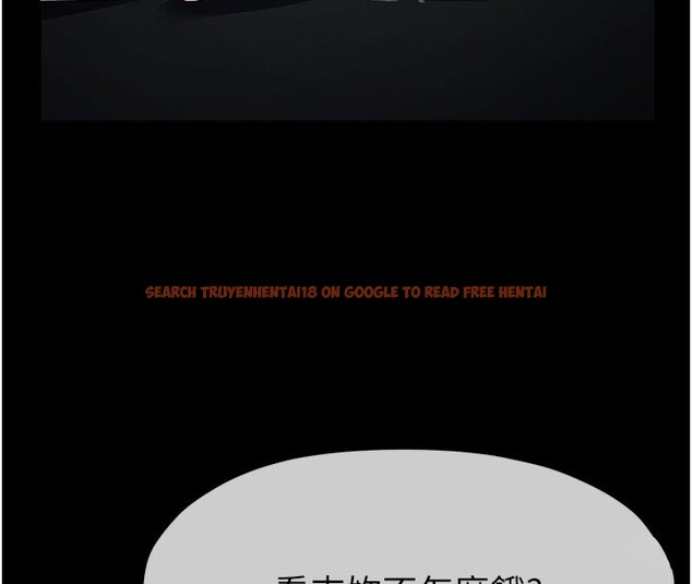 查看漫画屍變家園:以身相許 - 第36話-恩愛的新婚夫妻&hearts; - sayhentaiz.net中的4407747图片