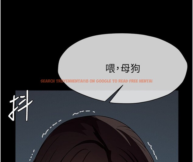 查看漫画屍變家園:以身相許 - 第36話-恩愛的新婚夫妻&hearts; - sayhentaiz.net中的4407767图片