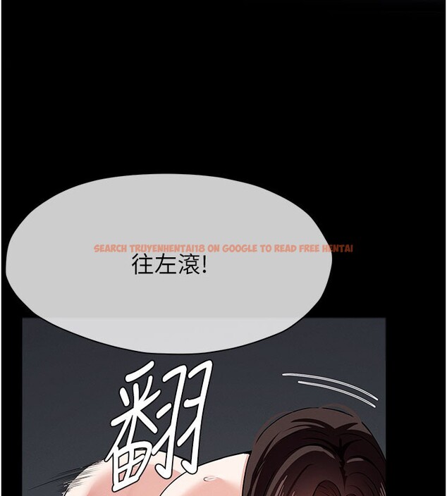 查看漫画屍變家園:以身相許 - 第36話-恩愛的新婚夫妻&hearts; - sayhentaiz.net中的4407774图片