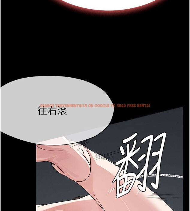 查看漫画屍變家園:以身相許 - 第36話-恩愛的新婚夫妻&hearts; - sayhentaiz.net中的4407776图片