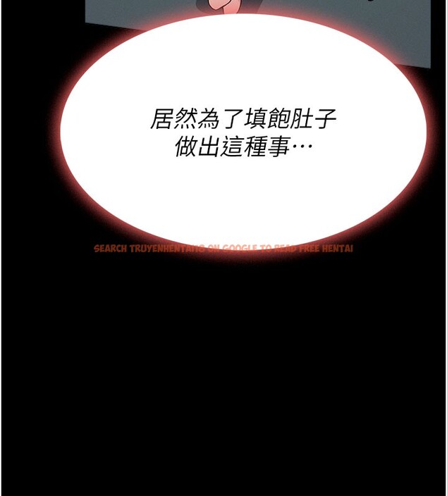 查看漫画屍變家園:以身相許 - 第36話-恩愛的新婚夫妻&hearts; - sayhentaiz.net中的4407778图片