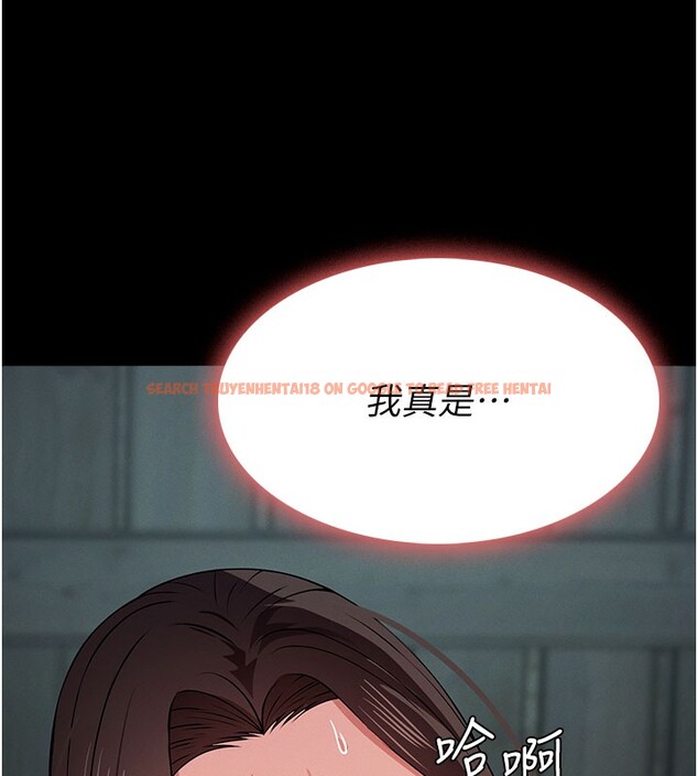 查看漫画屍變家園:以身相許 - 第36話-恩愛的新婚夫妻&hearts; - sayhentaiz.net中的4407782图片