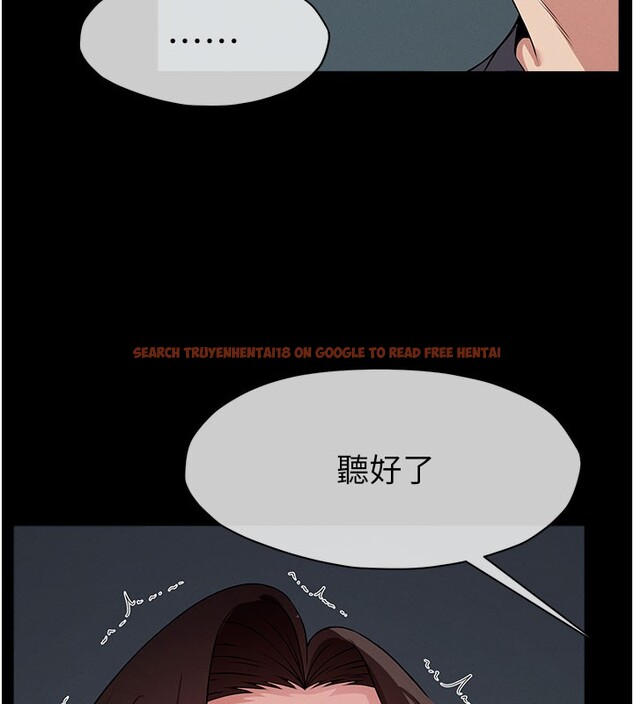 查看漫画屍變家園:以身相許 - 第36話-恩愛的新婚夫妻&hearts; - sayhentaiz.net中的4407787图片
