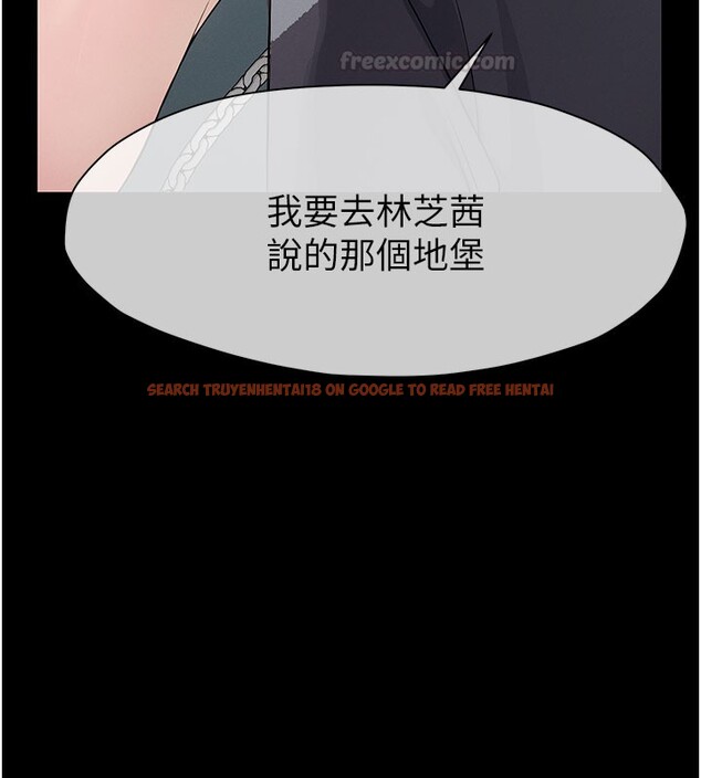 查看漫画屍變家園:以身相許 - 第36話-恩愛的新婚夫妻&hearts; - sayhentaiz.net中的4407796图片