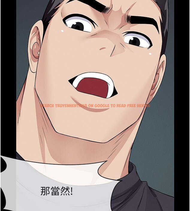 查看漫画屍變家園:以身相許 - 第36話-恩愛的新婚夫妻&hearts; - sayhentaiz.net中的4407798图片