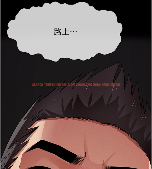 查看漫画屍變家園:以身相許 - 第36話-恩愛的新婚夫妻&hearts; - sayhentaiz.net中的4407803图片