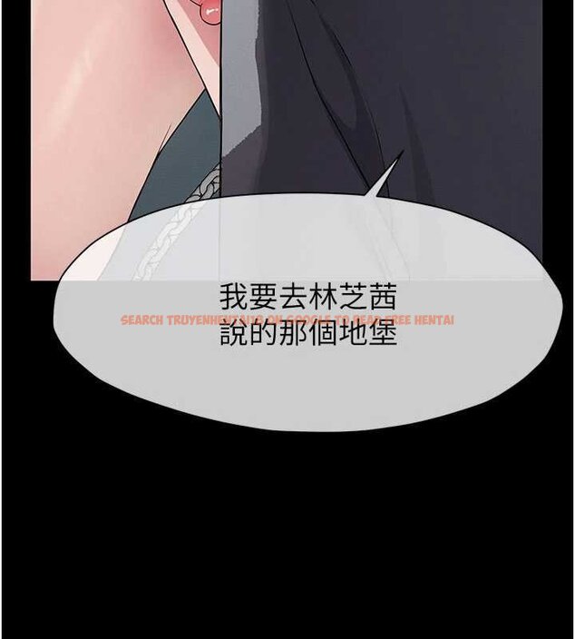 查看漫画屍變家園:以身相許 - 第37話-背叛妹妹的姐姐 - sayhentaiz.net中的4430284图片