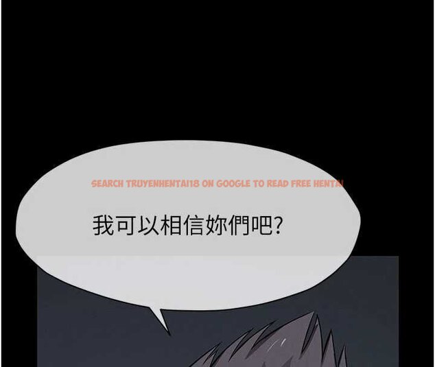 查看漫画屍變家園:以身相許 - 第37話-背叛妹妹的姐姐 - sayhentaiz.net中的4430285图片