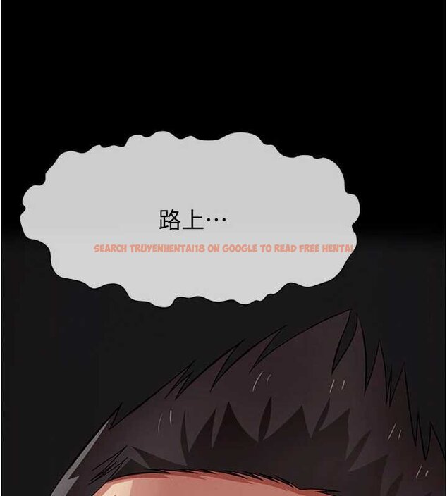 查看漫画屍變家園:以身相許 - 第37話-背叛妹妹的姐姐 - sayhentaiz.net中的4430291图片