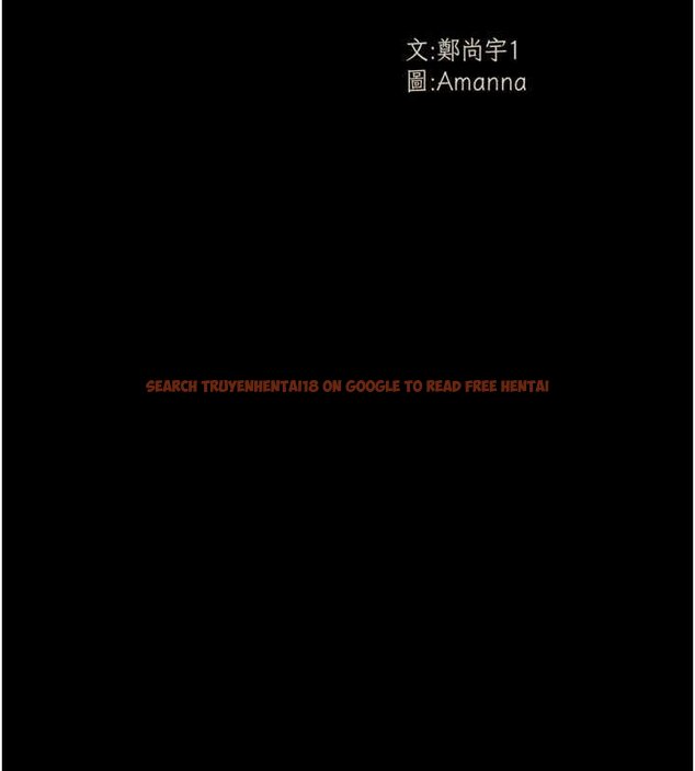 查看漫画屍變家園:以身相許 - 第37話-背叛妹妹的姐姐 - sayhentaiz.net中的4430298图片