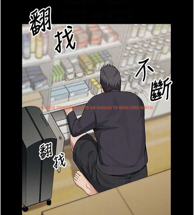 查看漫画屍變家園:以身相許 - 第37話-背叛妹妹的姐姐 - sayhentaiz.net中的4430302图片