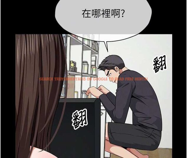 查看漫画屍變家園:以身相許 - 第37話-背叛妹妹的姐姐 - sayhentaiz.net中的4430304图片