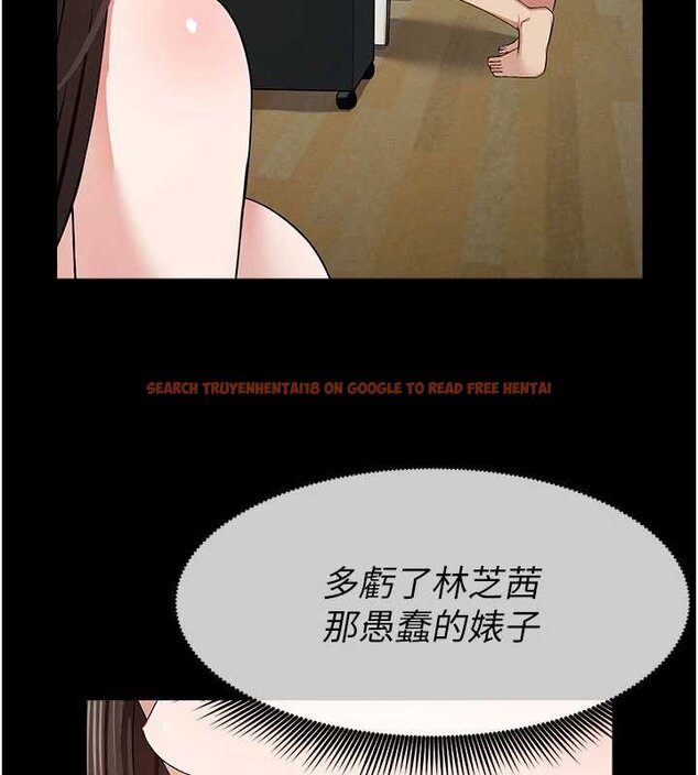 查看漫画屍變家園:以身相許 - 第37話-背叛妹妹的姐姐 - sayhentaiz.net中的4430305图片