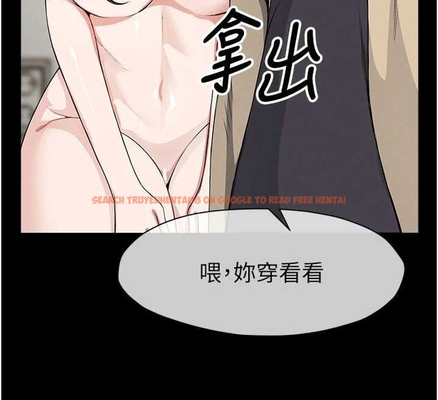 查看漫画屍變家園:以身相許 - 第37話-背叛妹妹的姐姐 - sayhentaiz.net中的4430308图片