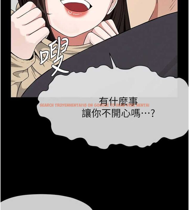 查看漫画屍變家園:以身相許 - 第37話-背叛妹妹的姐姐 - sayhentaiz.net中的4430321图片
