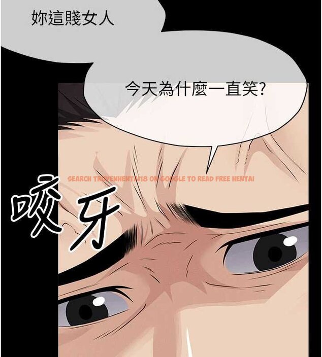 查看漫画屍變家園:以身相許 - 第37話-背叛妹妹的姐姐 - sayhentaiz.net中的4430322图片