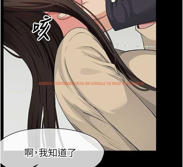 查看漫画屍變家園:以身相許 - 第37話-背叛妹妹的姐姐 - sayhentaiz.net中的4430331图片