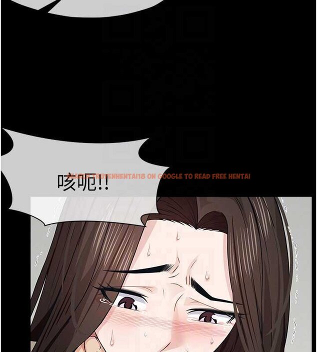 查看漫画屍變家園:以身相許 - 第37話-背叛妹妹的姐姐 - sayhentaiz.net中的4430332图片