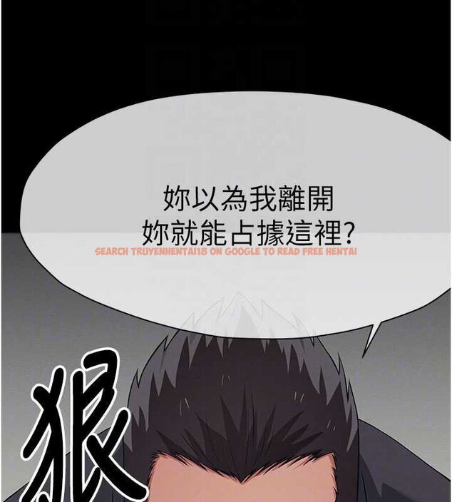 查看漫画屍變家園:以身相許 - 第37話-背叛妹妹的姐姐 - sayhentaiz.net中的4430334图片