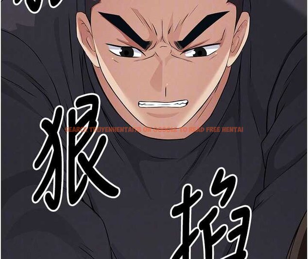 查看漫画屍變家園:以身相許 - 第37話-背叛妹妹的姐姐 - sayhentaiz.net中的4430335图片