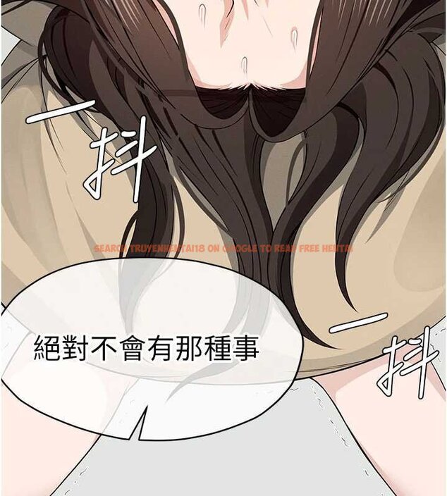 查看漫画屍變家園:以身相許 - 第37話-背叛妹妹的姐姐 - sayhentaiz.net中的4430337图片