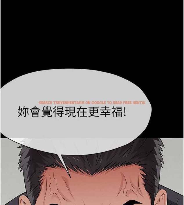 查看漫画屍變家園:以身相許 - 第37話-背叛妹妹的姐姐 - sayhentaiz.net中的4430340图片