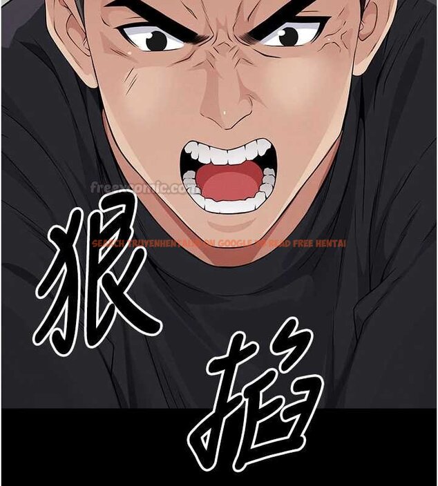 查看漫画屍變家園:以身相許 - 第37話-背叛妹妹的姐姐 - sayhentaiz.net中的4430341图片