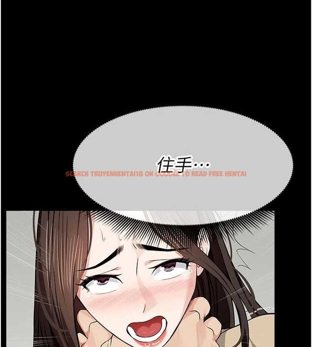 查看漫画屍變家園:以身相許 - 第37話-背叛妹妹的姐姐 - sayhentaiz.net中的4430342图片