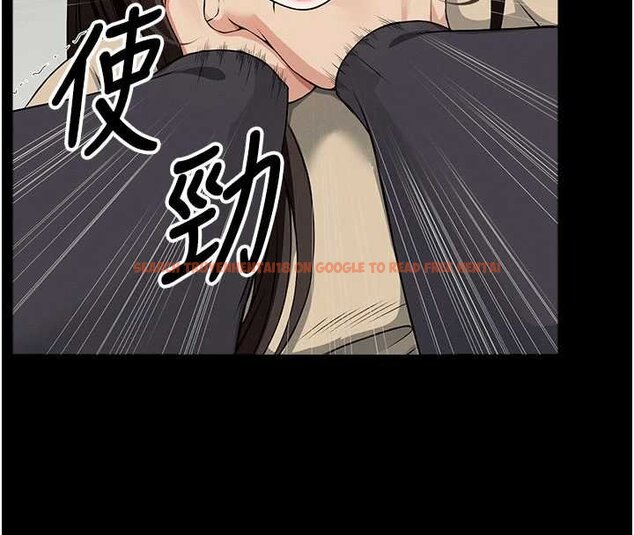 查看漫画屍變家園:以身相許 - 第37話-背叛妹妹的姐姐 - sayhentaiz.net中的4430343图片