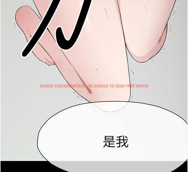 查看漫画屍變家園:以身相許 - 第37話-背叛妹妹的姐姐 - sayhentaiz.net中的4430351图片