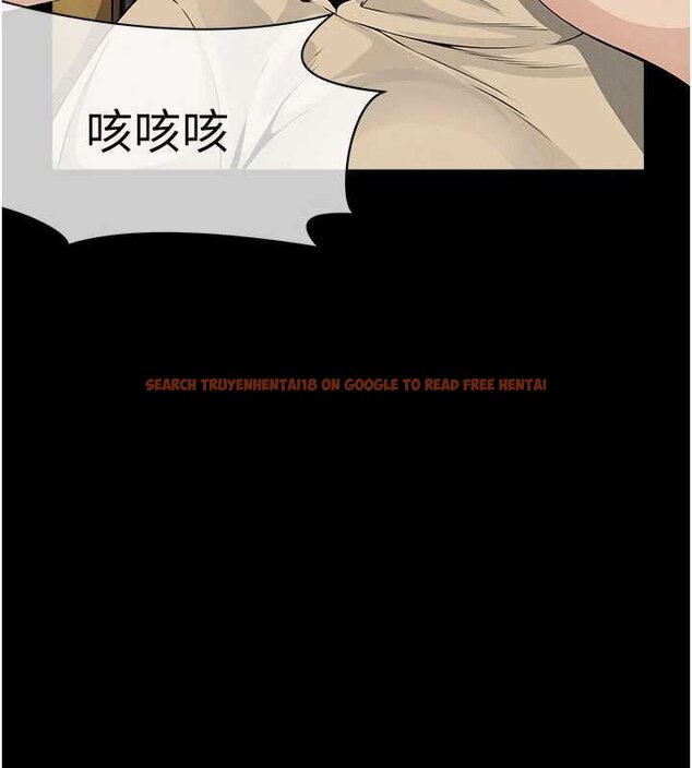 查看漫画屍變家園:以身相許 - 第37話-背叛妹妹的姐姐 - sayhentaiz.net中的4430354图片