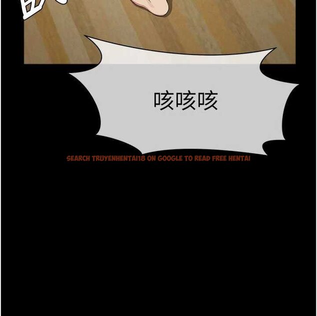 查看漫画屍變家園:以身相許 - 第37話-背叛妹妹的姐姐 - sayhentaiz.net中的4430357图片