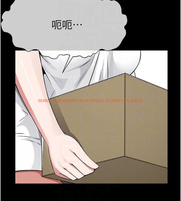 查看漫画屍變家園:以身相許 - 第37話-背叛妹妹的姐姐 - sayhentaiz.net中的4430362图片