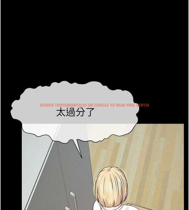 查看漫画屍變家園:以身相許 - 第37話-背叛妹妹的姐姐 - sayhentaiz.net中的4430366图片