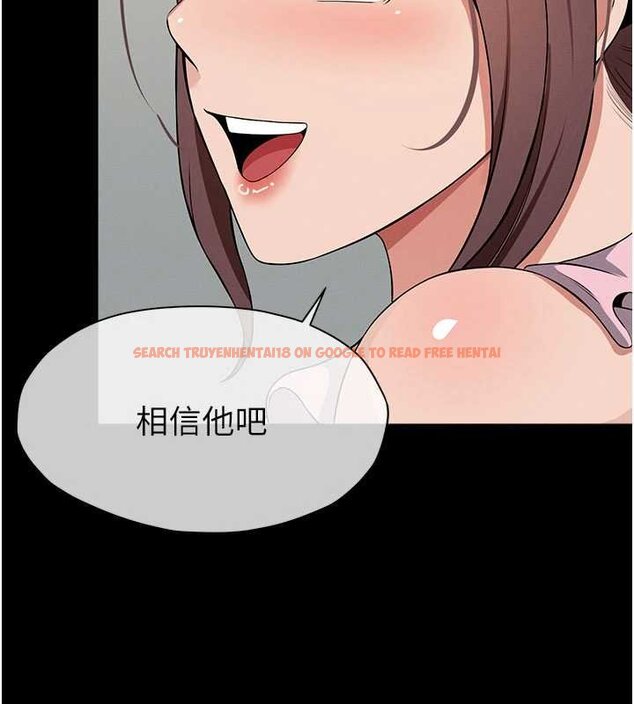 查看漫画屍變家園:以身相許 - 第37話-背叛妹妹的姐姐 - sayhentaiz.net中的4430383图片