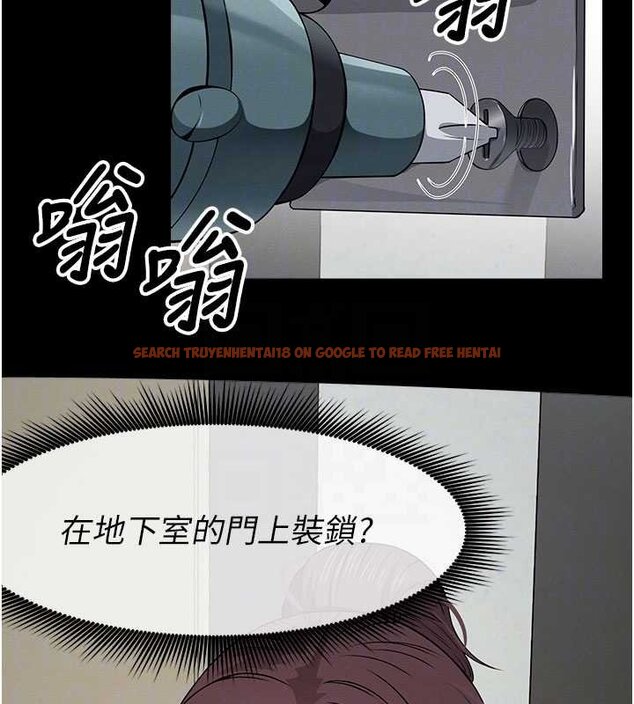 查看漫画屍變家園:以身相許 - 第37話-背叛妹妹的姐姐 - sayhentaiz.net中的4430387图片