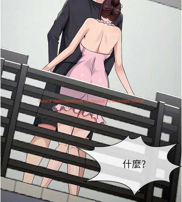 查看漫画屍變家園:以身相許 - 第37話-背叛妹妹的姐姐 - sayhentaiz.net中的4430395图片