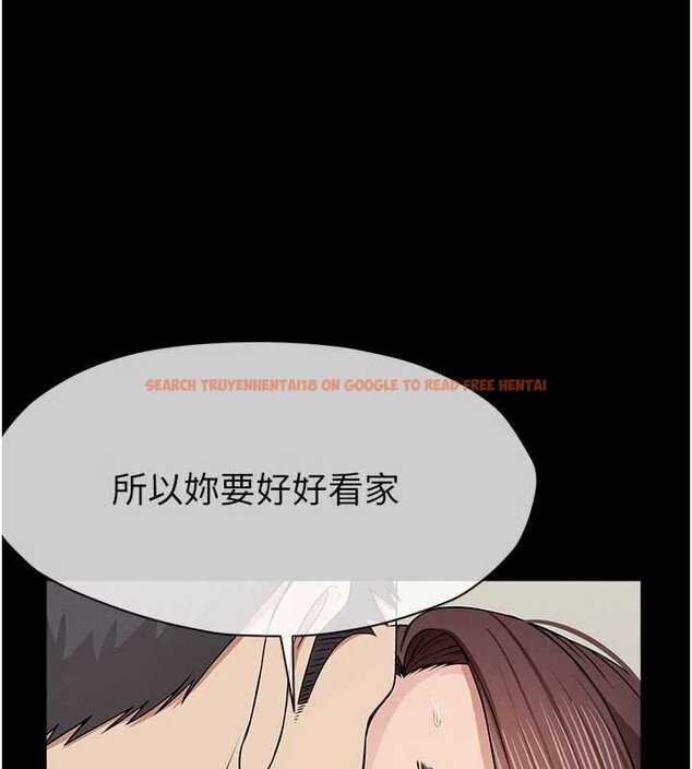 查看漫画屍變家園:以身相許 - 第37話-背叛妹妹的姐姐 - sayhentaiz.net中的4430397图片