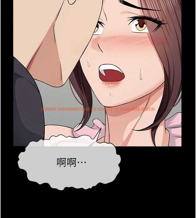 查看漫画屍變家園:以身相許 - 第37話-背叛妹妹的姐姐 - sayhentaiz.net中的4430398图片