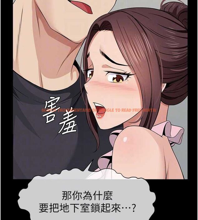 查看漫画屍變家園:以身相許 - 第37話-背叛妹妹的姐姐 - sayhentaiz.net中的4430403图片