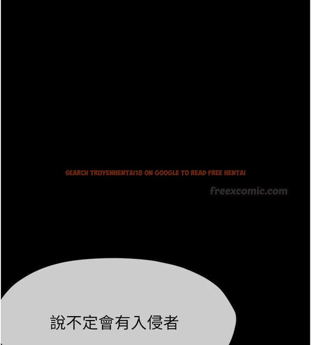 查看漫画屍變家園:以身相許 - 第37話-背叛妹妹的姐姐 - sayhentaiz.net中的4430416图片