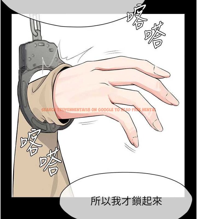 查看漫画屍變家園:以身相許 - 第37話-背叛妹妹的姐姐 - sayhentaiz.net中的4430417图片