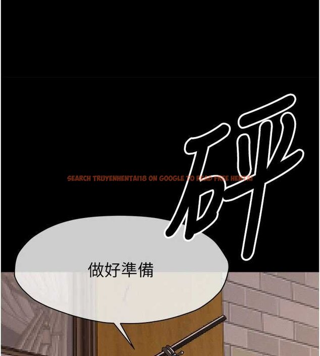 查看漫画屍變家園:以身相許 - 第37話-背叛妹妹的姐姐 - sayhentaiz.net中的4430445图片