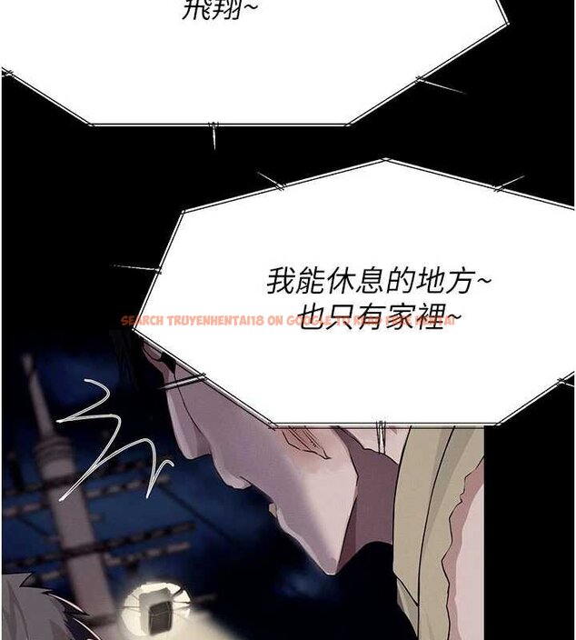 查看漫画屍變家園:以身相許 - 第37話-背叛妹妹的姐姐 - sayhentaiz.net中的4430458图片